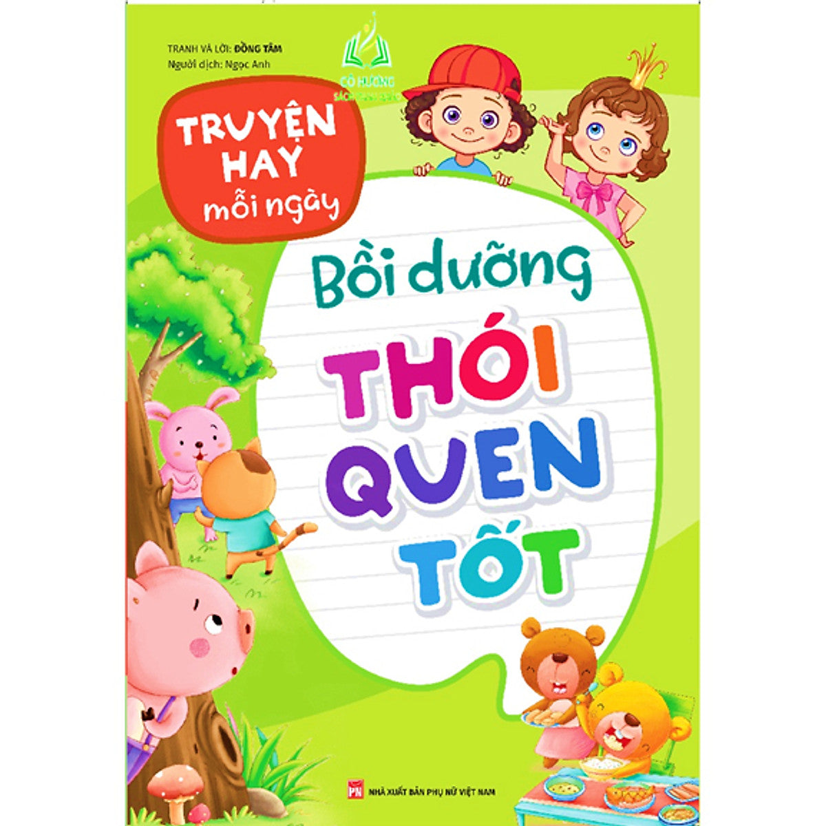 Sách - Truyện Hay Mỗi Ngày - Chủ Đề Bồi Dưỡng Thói Quen Tốt
