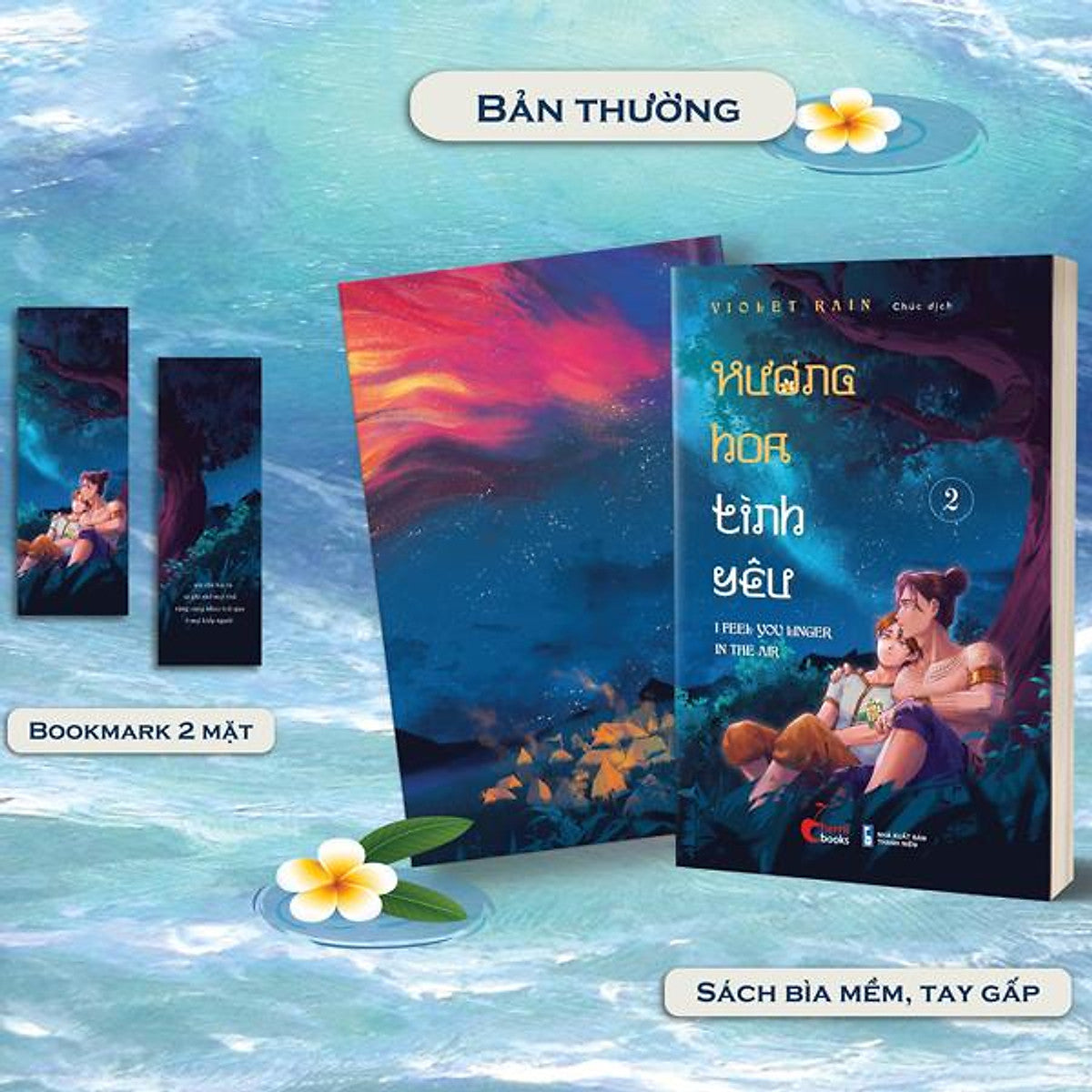 Hương Hoa TìNh Yêu - I Feel You Linger In The Air - Tập 2 - Tặng Kèm Bookmark 2 Mặt