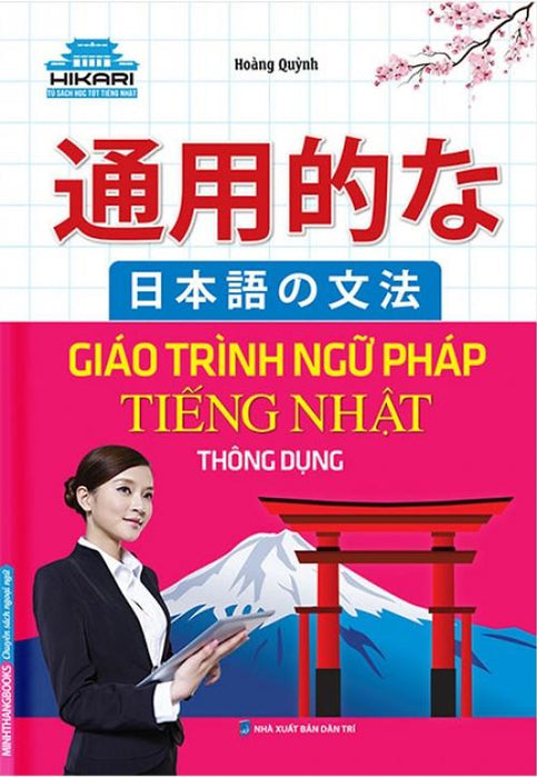 Sách Hikari - Giáo Trình Ngữ Pháp Tiếng Nhật Thông Dụng