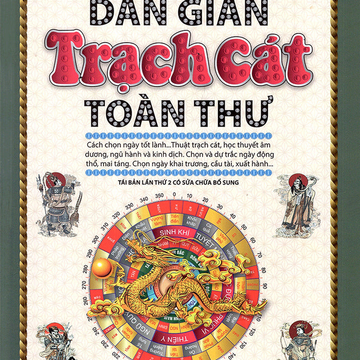 Dân Gian Trạch Cát Toàn Thư - (Ml)