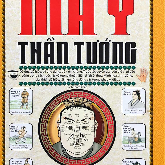 Ma Y Thần Tướng_Qb