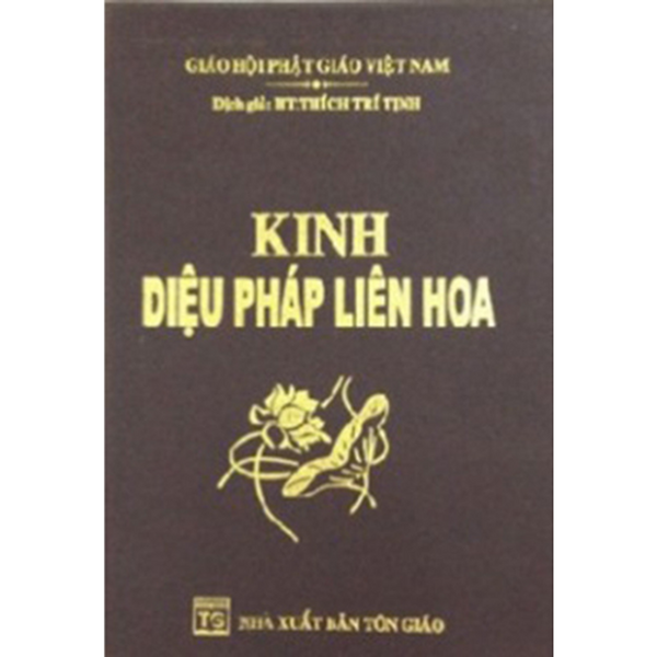 Kinh Diệu Pháp Liên Hoa (Bìa Da)