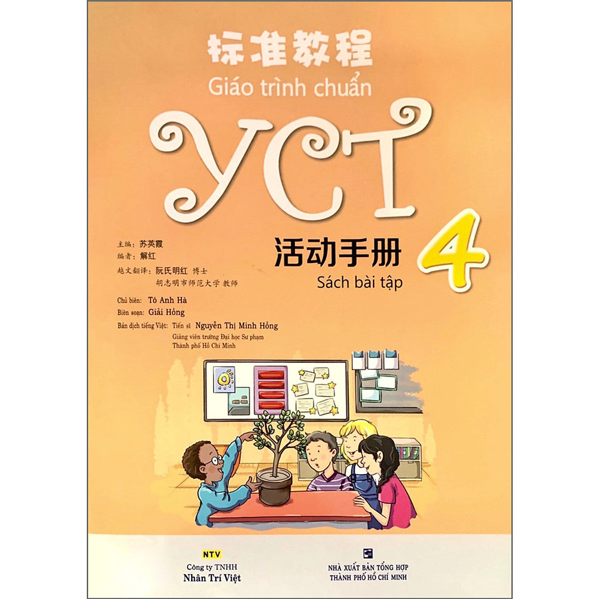 Giáo Trình Chuẩn Yct 4 - Sách Bài Tập