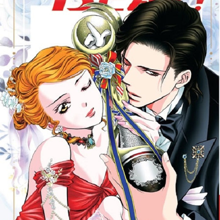 Skip Beat - Tập 48