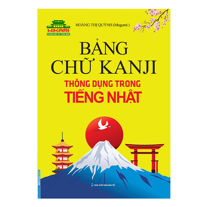 Hakari - Bảng Chữ Kanji Thông Dụng Trong Tiếng Nhật