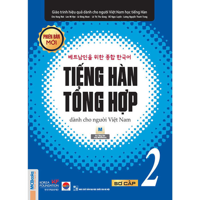 Giáo Trình Tiếng Hàn Tổng  Hợp Dành Cho Người Việt Nam - Sơ Cấp 2 - Phiên Bản Mới In Đen Trắng