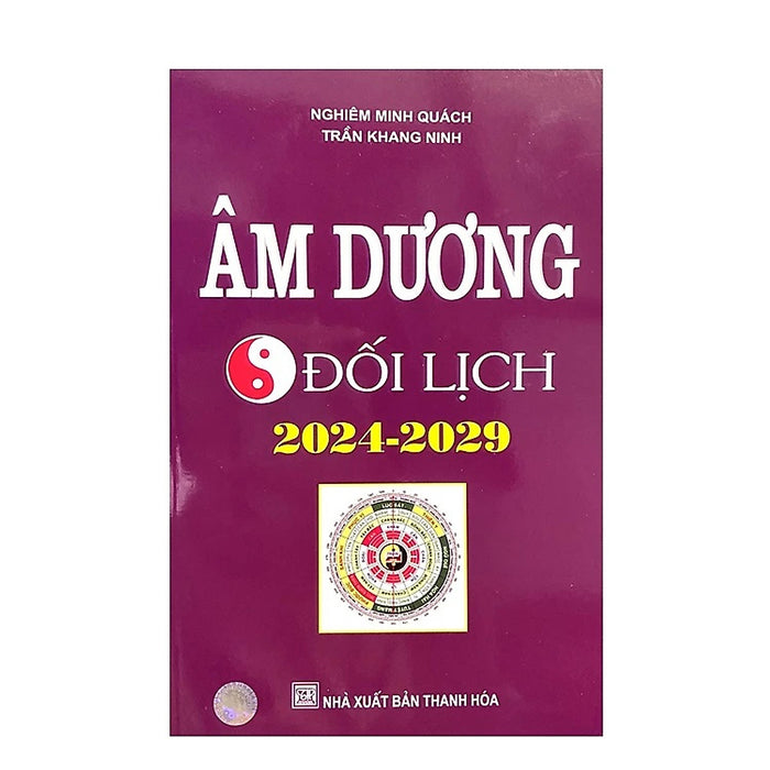 Âm Dương Đối Lịch ( 2024 - 2029 ) - Nghiêm Minh Quách, Trần Khang Ninh