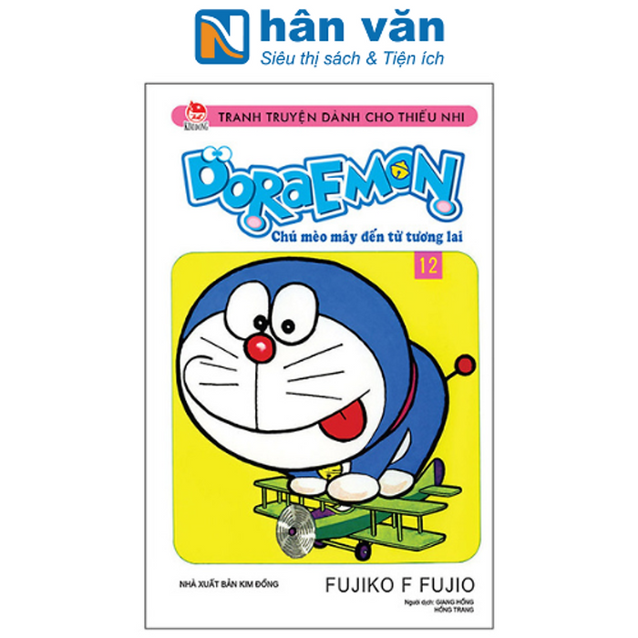 Doraemon - Chú Mèo Máy Đến Từ Tương Lai - Tập 12 (Tái Bản 2023)