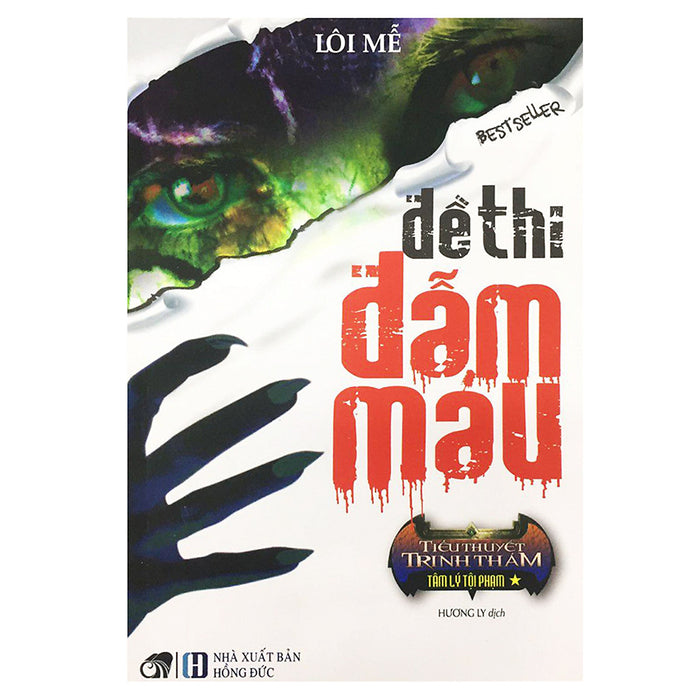 Đề Thi Đẫm Máu (Tái Bản 2014)