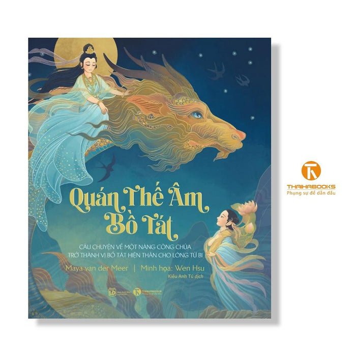 Quán Thế Âm Bồ Tát  - Bản Quyền