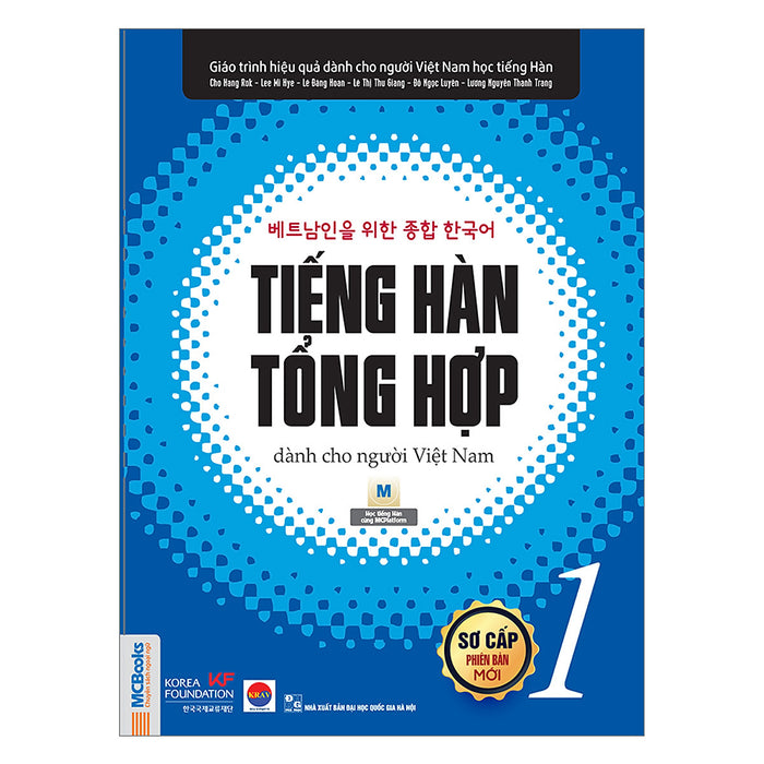 Tiếng Hàn Tổng Hợp Dành Cho Người Việt Nam - Sơ Cấp 1 (Bản Đen Trắng)