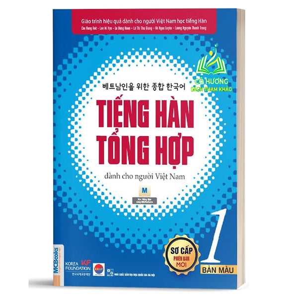 Sách - Giáo Trình Hàn Tổng Hơp Dành Cho Người Việt Nam Sơ Cấp 1 (Mc)