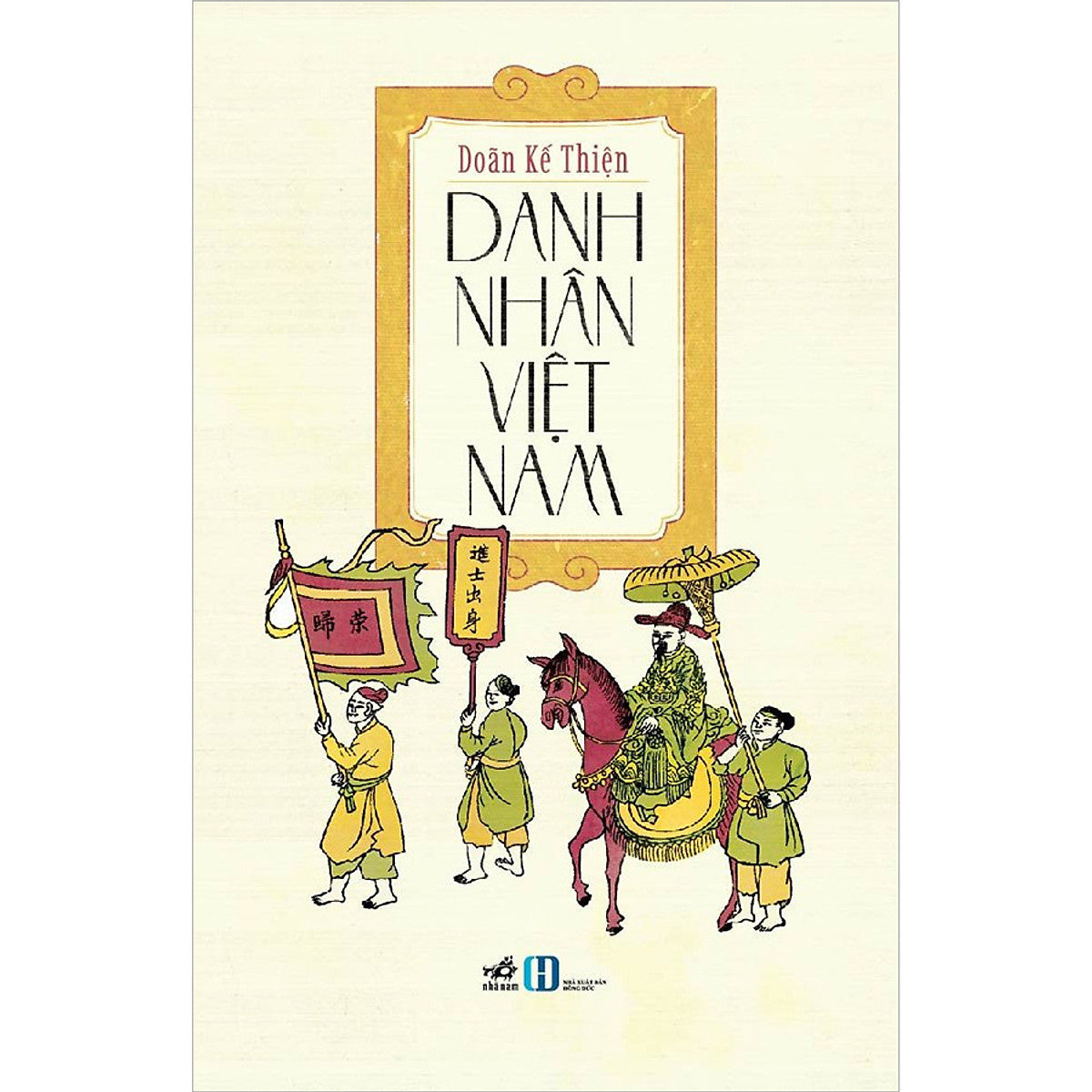 Danh Nhân Việt Nam