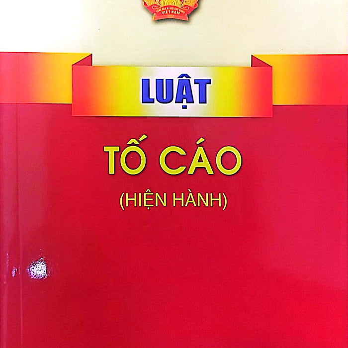 Luật Tố Cáo (Hiện Hành)