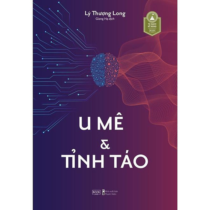 Sách U Mê & Tỉnh Táo - BảN QuyềN