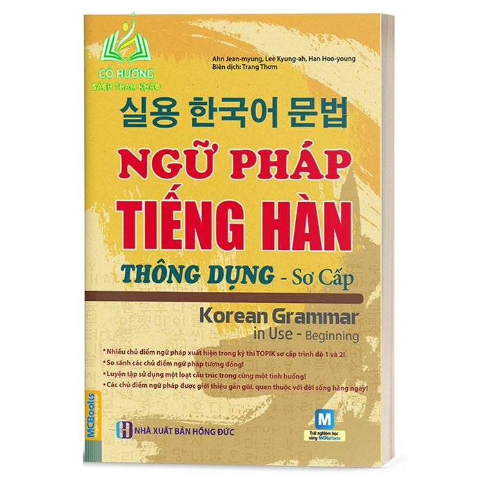 Sách - Giáo Trình Ngữ Pháp Tiếng Hàn Thông Dụng Sơ Cấp (Mc)