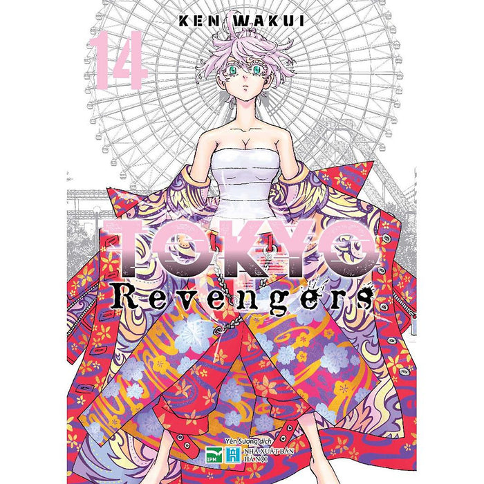 Truyện Tranh Tokyo Revengers - Lẻ Tập 1 2 3 4 5 6 7 8 9 10 11 12 13 14 Character Book 1 2 - Ipm