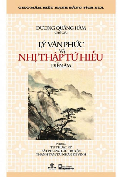 Sách Lý Văn Phức Và Nhị Thập Tứ Hiếu Diễn Âm