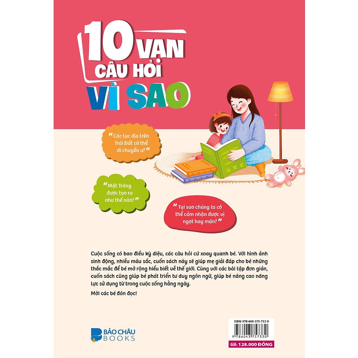 Sách Phát Triển Tư Duy Và Ngôn Ngữ Cho Trẻ - 10 Vạn Câu Hỏi Vì Sao - Cùng Trẻ Khám Phá Thế Giới Xung Quanh(Bc)