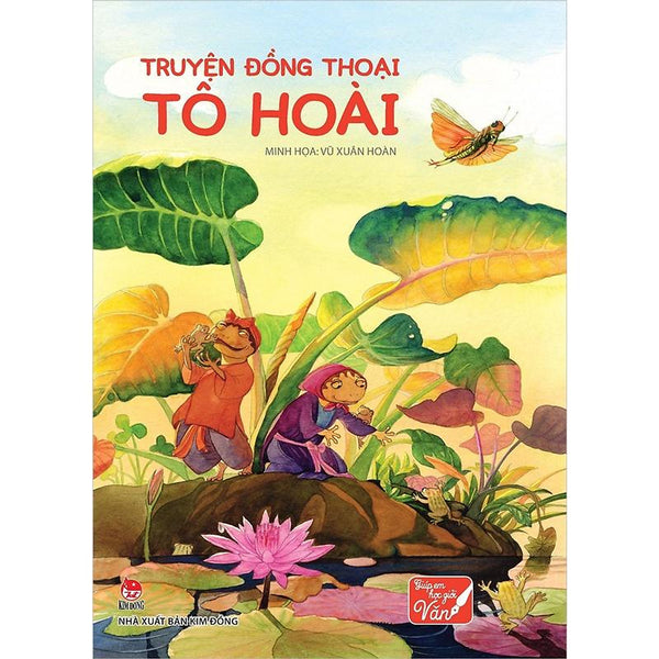 Sách - Truyện Đồng Thoại Tô Hoài - Kim Đồng