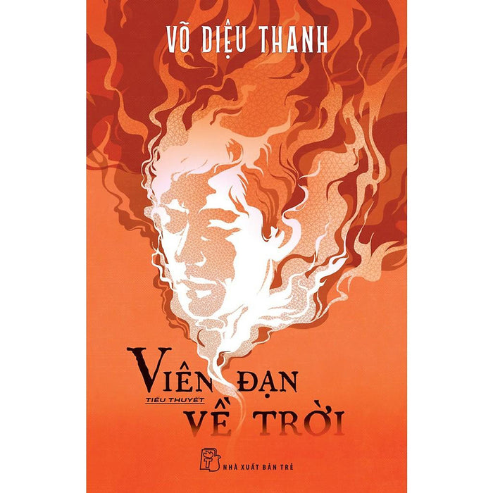 Viên Đạn Về Trời - Bản Quyền