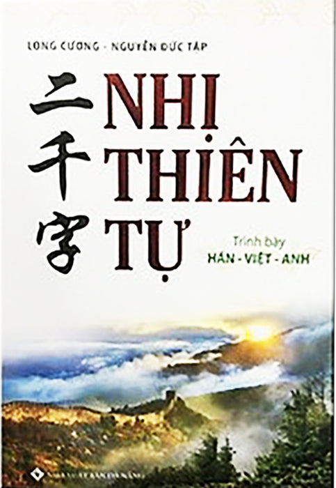 Nhị Thiên Tự - Trình Bày Hán - Việt - Anh