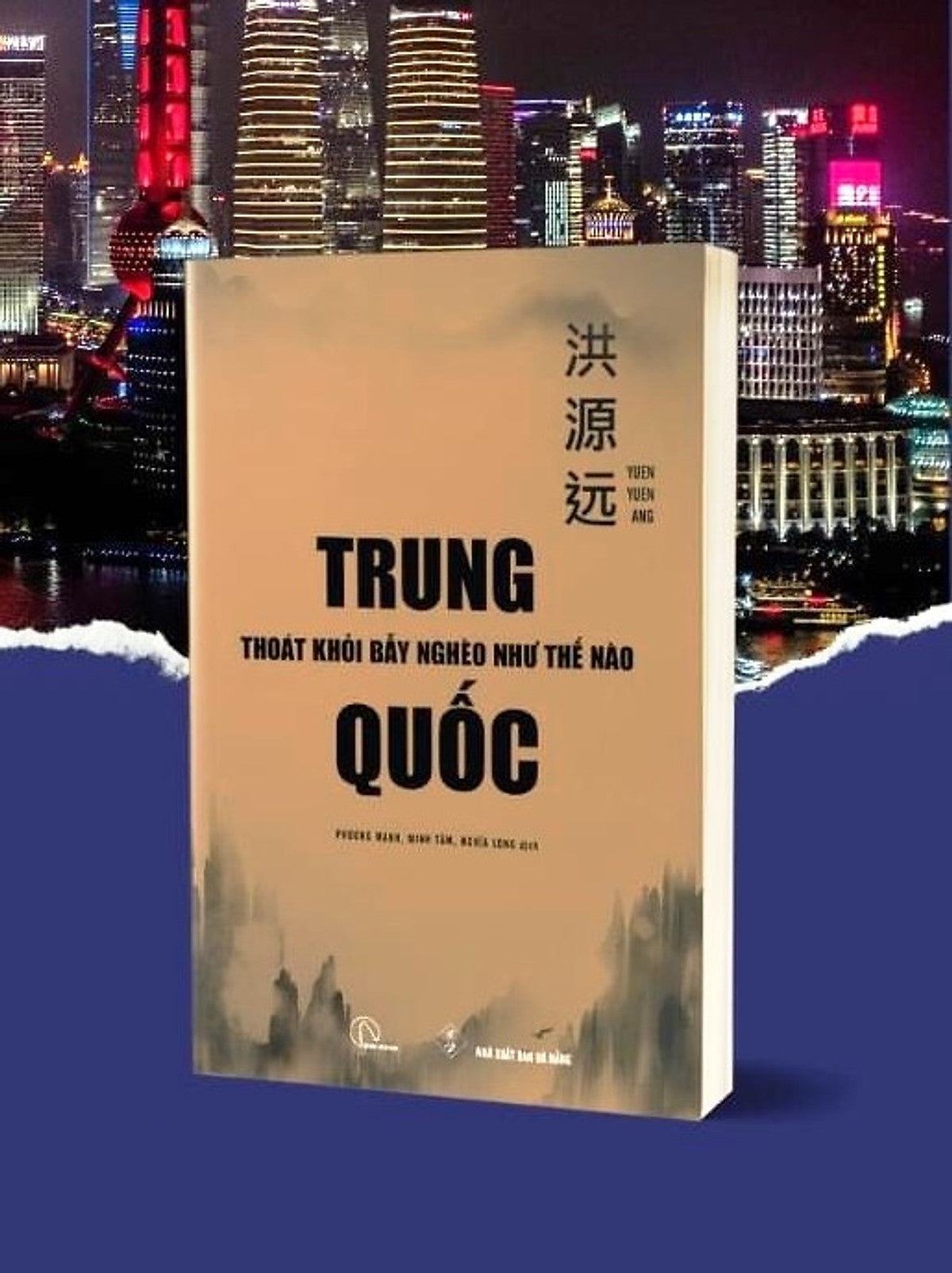 Trung Quốc Thoát Khỏi Bẫy Nghèo Như Thế Nào - Sách Tham Khảo - Bookhunter - Tủ Sách Kiến Tạo Lyceum