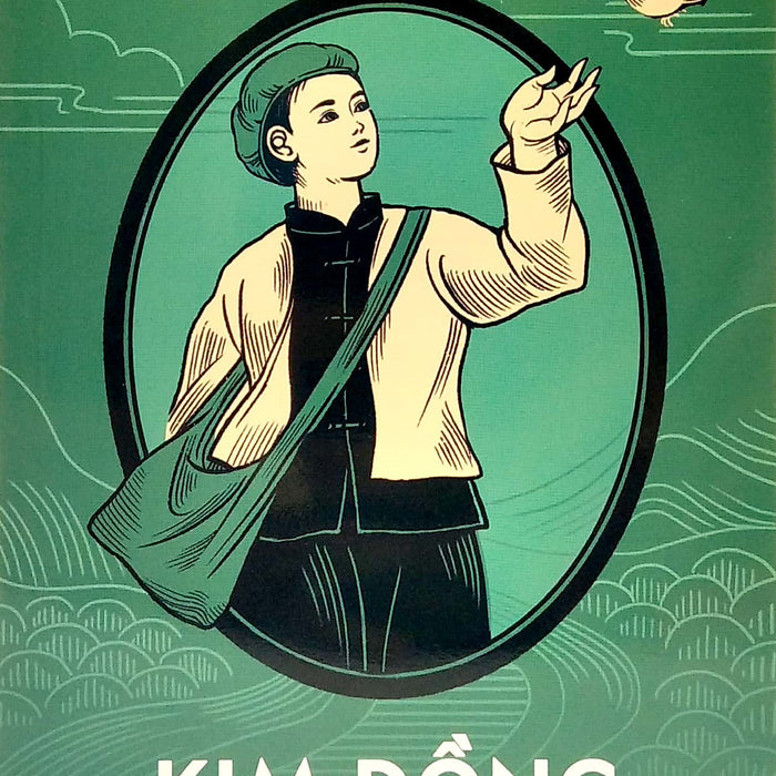 Kim Đồng (Tái Bản 2021)