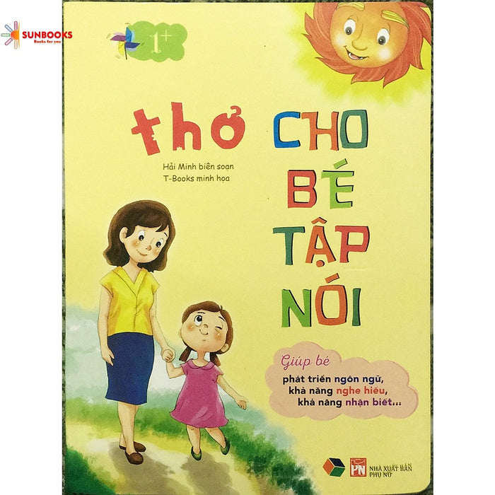 Thơ Cho Bé Tập Nói (Tái Bản 2022)