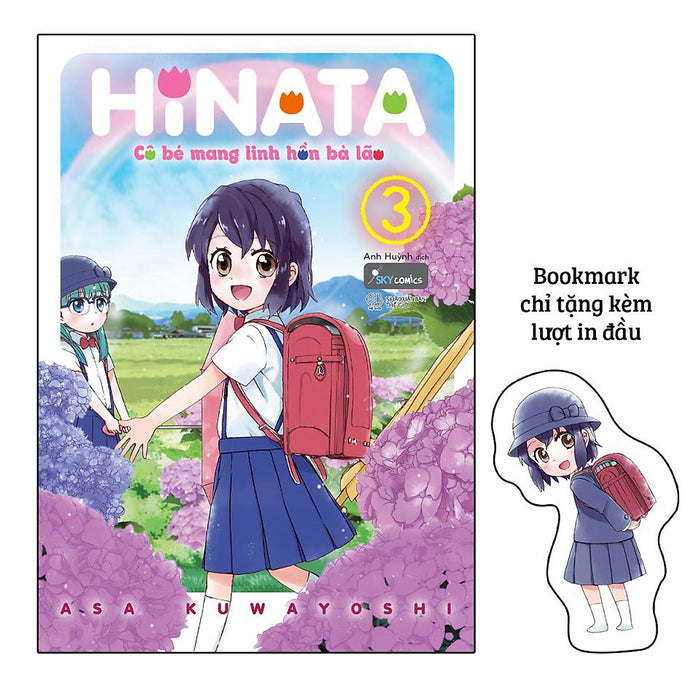 Sách Hinata Cô Bé Mang Linh Hồn Bà Lão (Tập 3) - Bản Quyền