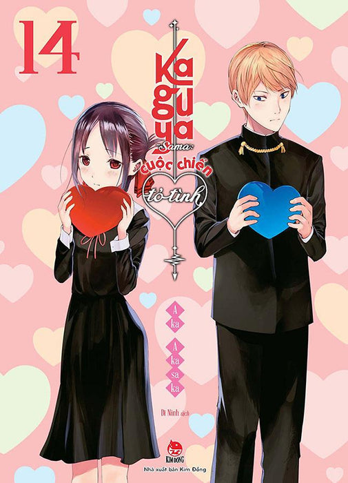 Kaguya Sama - Cuộc Chiến Tỏ Tình - Tập 14