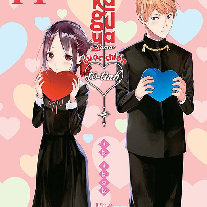 Kaguya Sama - Cuộc Chiến Tỏ Tình - Tập 14