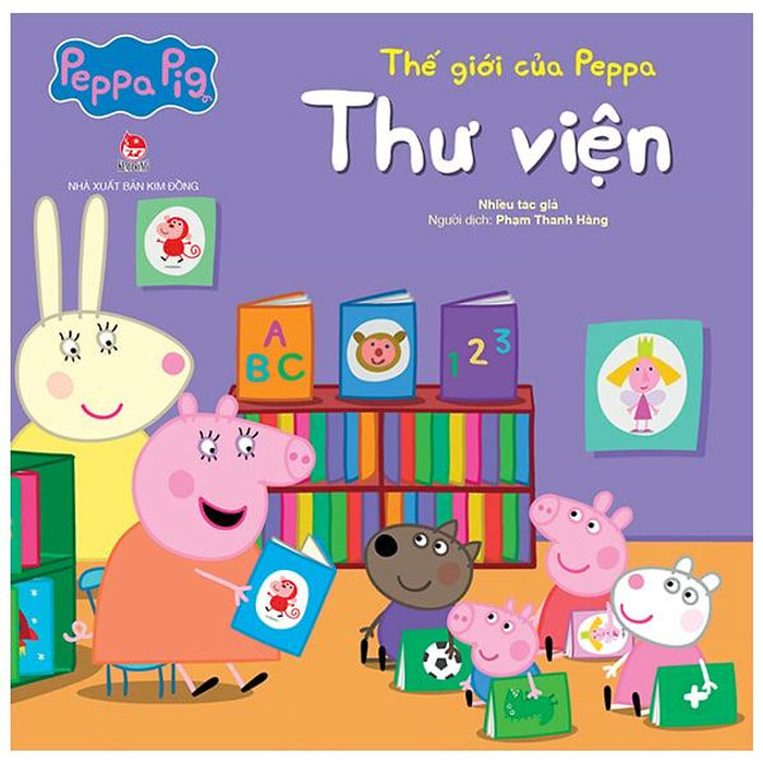 Thế Giới Của Peppa - Thư Viện