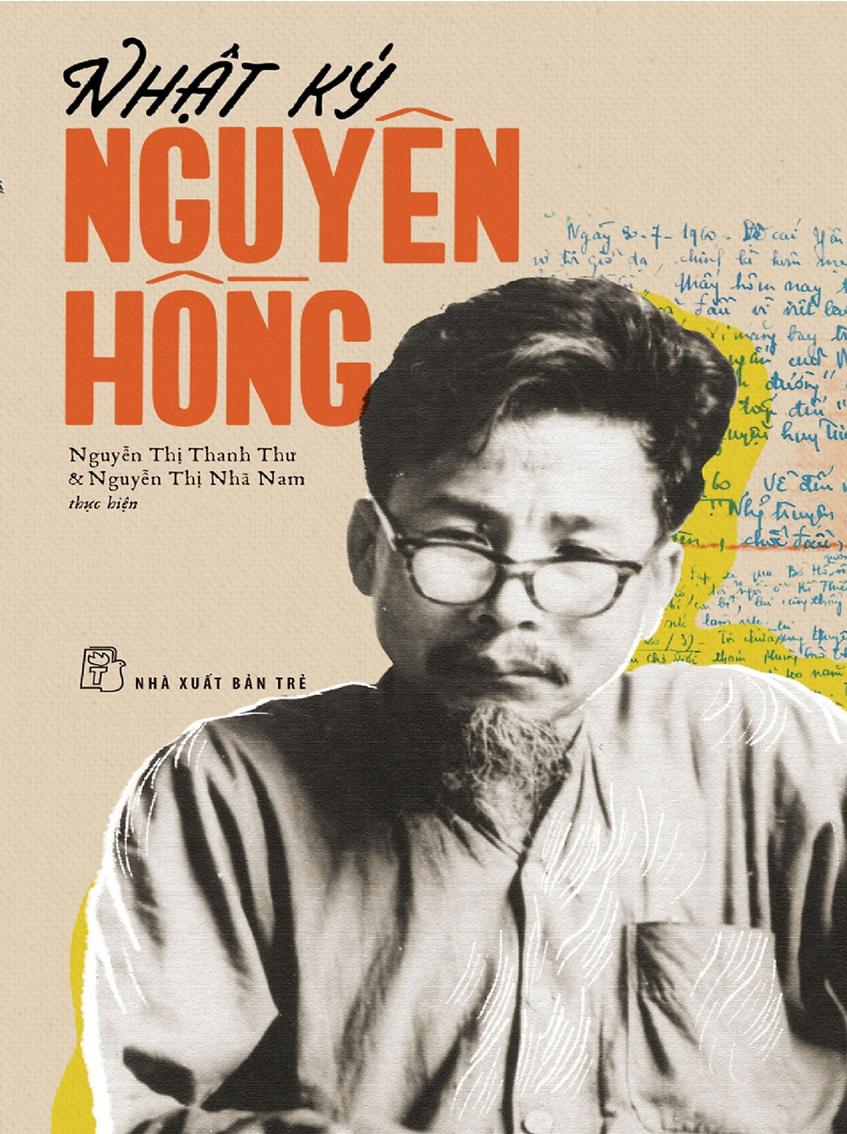 Nhật Ký Nguyên Hồng _Tre