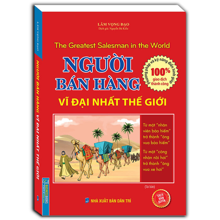 Người Bán Hàng Vĩ Đại Nhất Thế Giới - Tái Bản (Sách Bản Quyền)