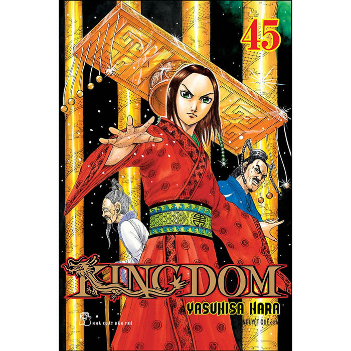 Kingdom 45