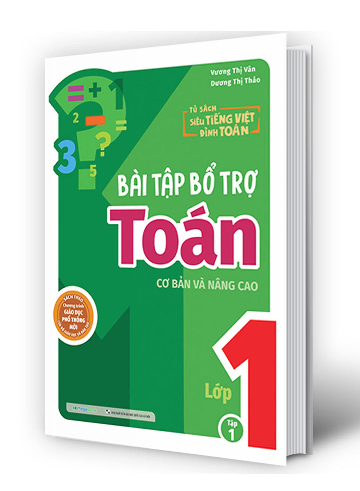 Bài Tập Bổ Trợ Toán Cơ Bản Và Nâng Cao Lớp 1 - Tập 1 _Mega