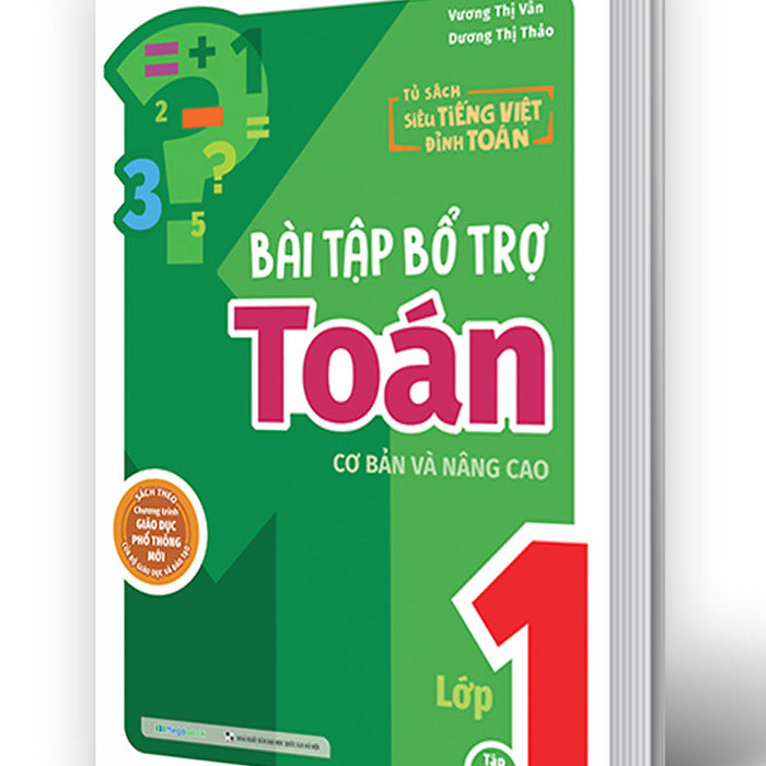 Bài Tập Bổ Trợ Toán Cơ Bản Và Nâng Cao Lớp 1 - Tập 1 _Mega