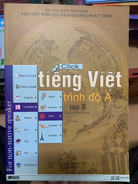 Sách - Tiếng Việt Trình Độ A Tập 2