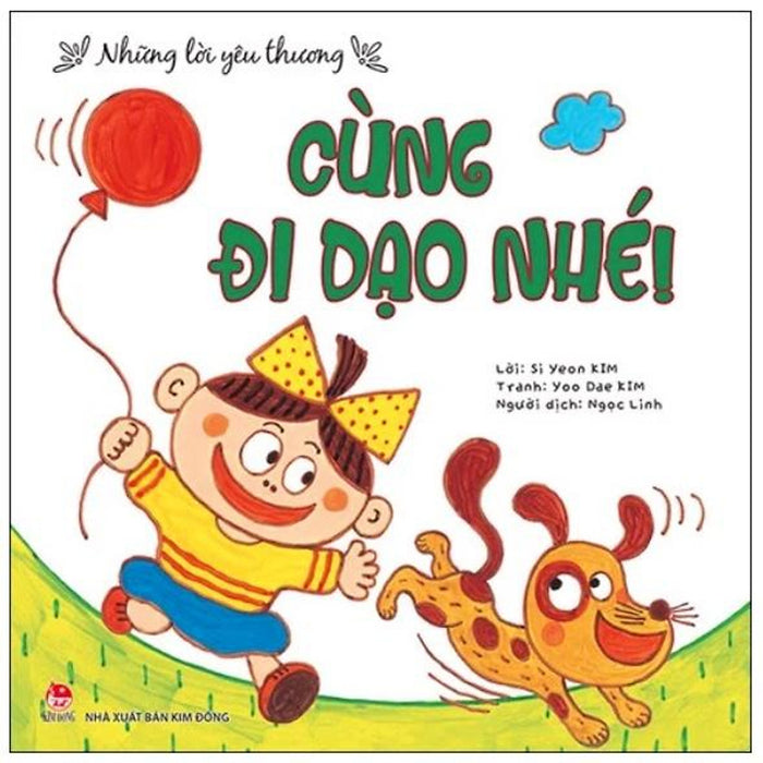 Những Lời Yêu Thương - Dấu Chân Ai Thế Nhỉ?  - Bản Quyền