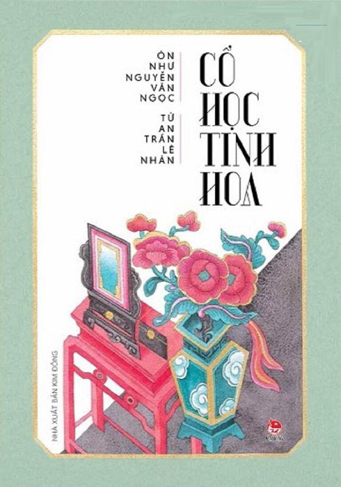 Cổ Học Tinh Hoa