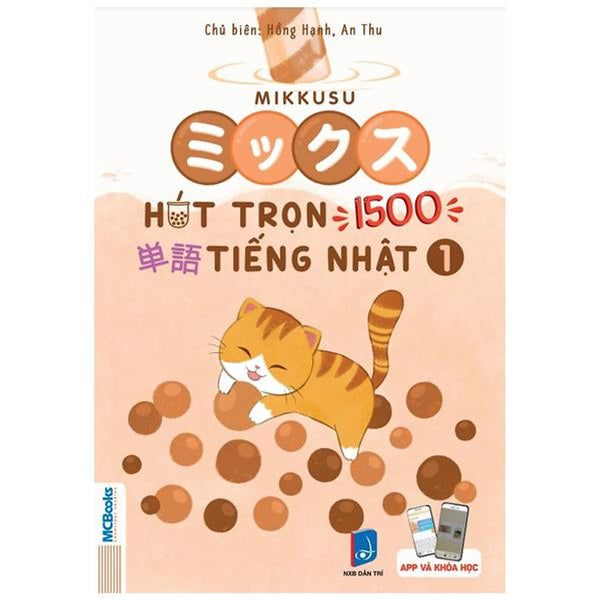 Hút Trọn 1500 Từ Vựng Tiếng Nhật 1