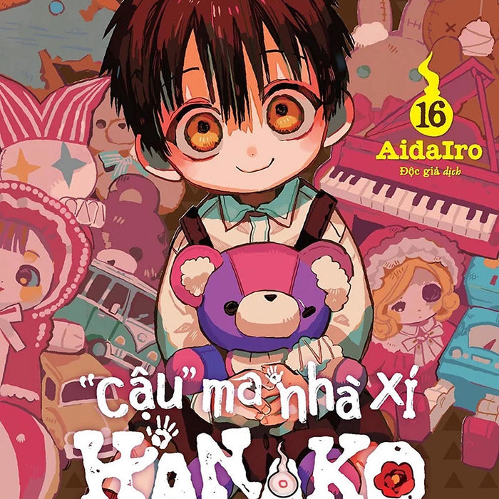 Cậu Ma Nhà Xí Hanako 16 - Bookmark Tự Chọn