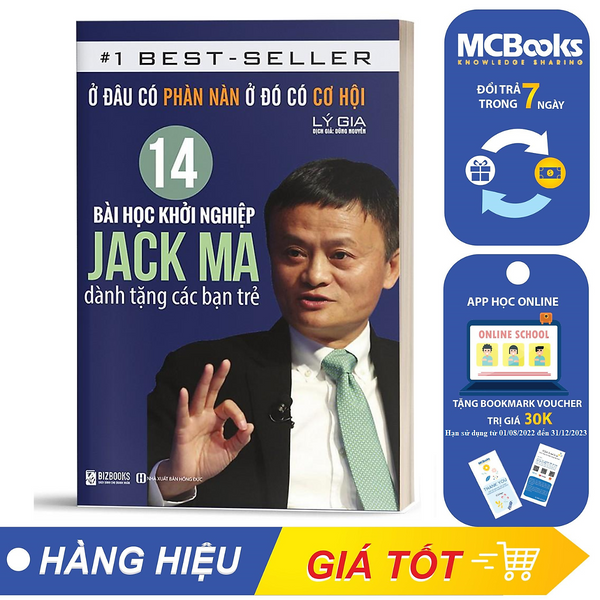 Ở Đâu Có Phàn Nàn, Ở Đó Có Cơ Hội: 14 Bài Học Khởi Nghiệp Jack Ma Dành Tặng Các Bạn Trẻ_ Sách Hay Mỗi Ngày