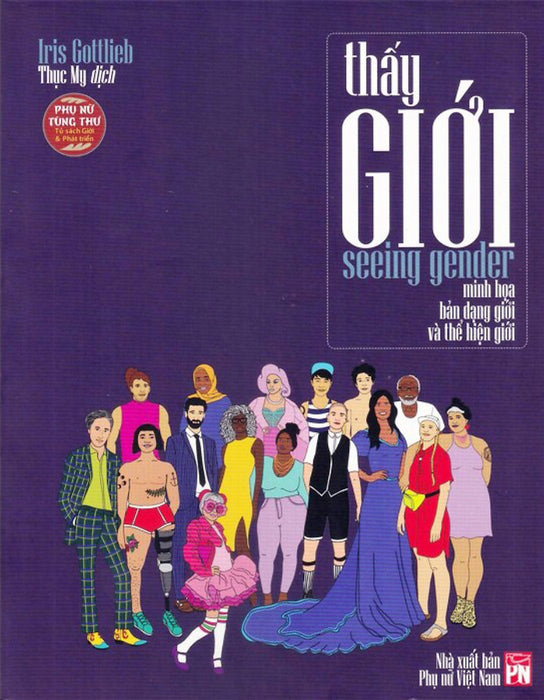 Thấy Giới - Seeing Gender _Pnu