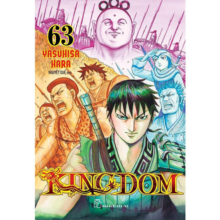 Kingdom 63 - Tặng Kèm Thẻ Nhân Vật - Bản Quyền