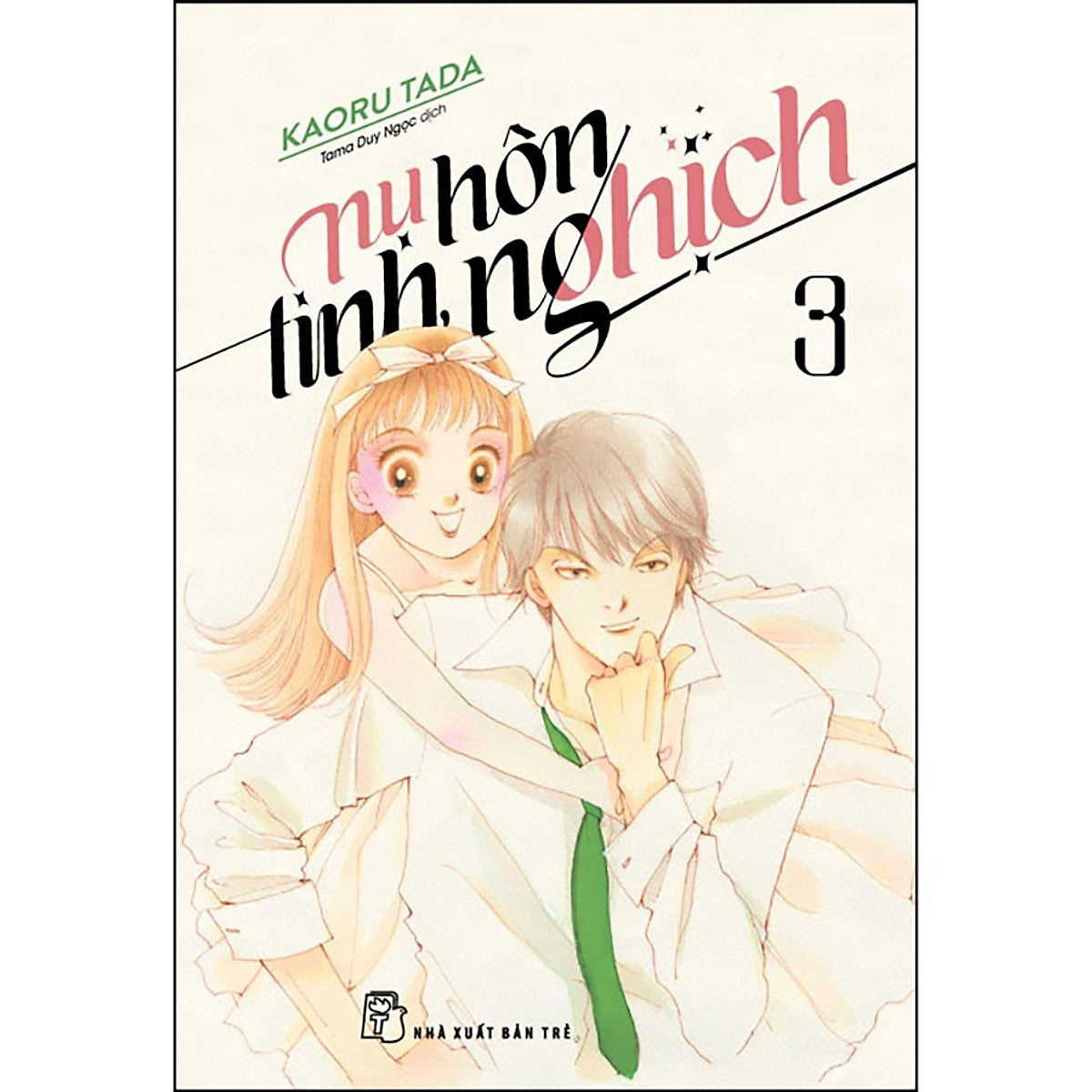 Nụ Hôn Tinh Nghịch 03
