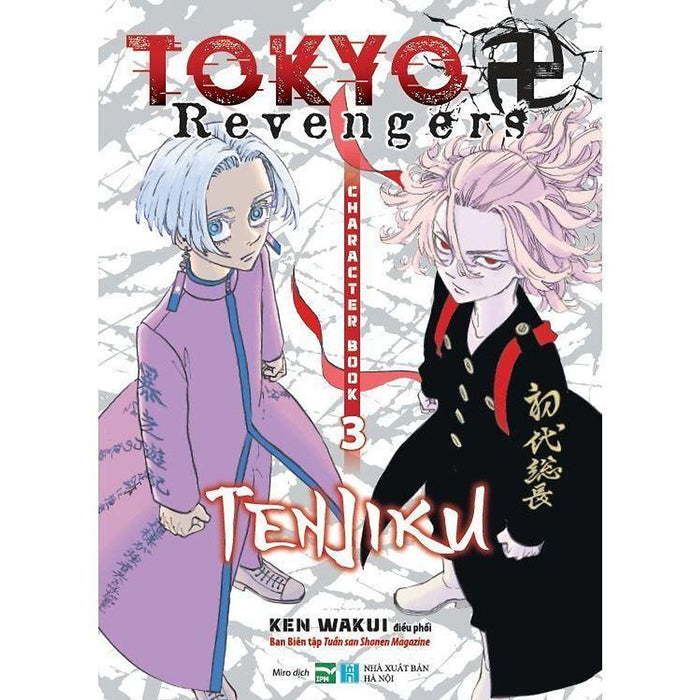 Truyện Tranh Tokyo Revengers Character Book - Tập 3 - Tenjiku - Ipm