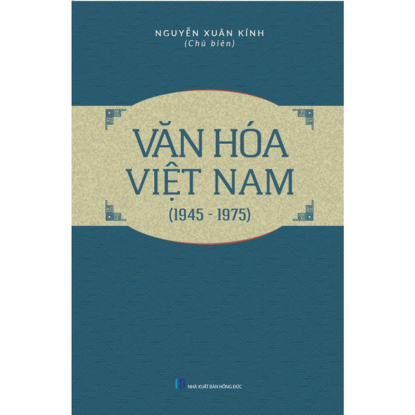 Văn Hóa Việt Nam (1945 - 1975)