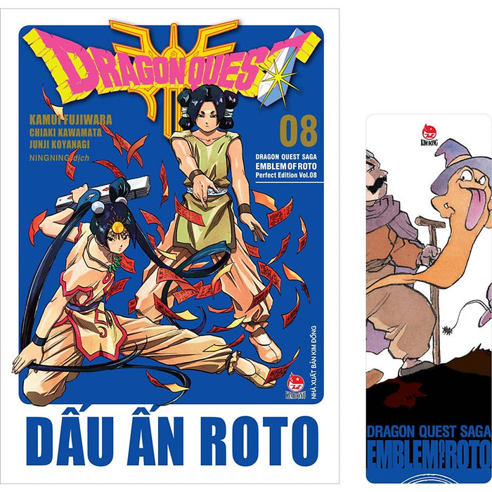 Dragon Quest - Dấu Ấn Roto (Dragon Quest Saga Emblem Of Roto) Perfect Edition Tập 8 [Tặng Kèm Bookmark Pvc]